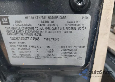 2007 Chevrolet Silverado 1500 Classic Work Truck из США, поврежденный, VIN 1GCEC14X47Z174945